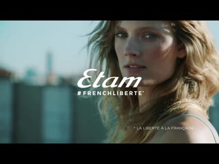 feelfree - new etam campaign