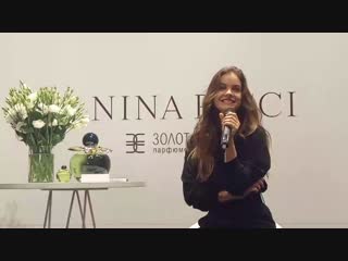 barbara at the presentation of the new nina ricci fragrance in moscow, 10/16/18