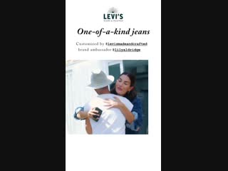 lily for levis