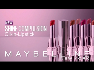 shine compulsion lipstick   maybelline new york