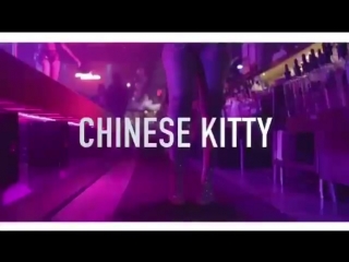 chinesekitty